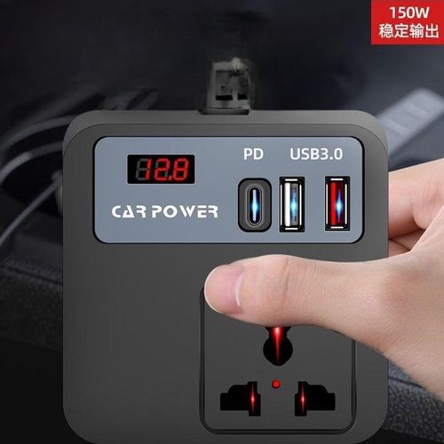Car Power Inverter 100W - 12V to 220V AC Converter with PD USB-C, USB 3.0, Digital Display, Universal Socket